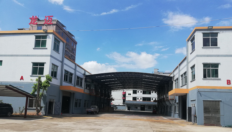 公司简介 公司简介